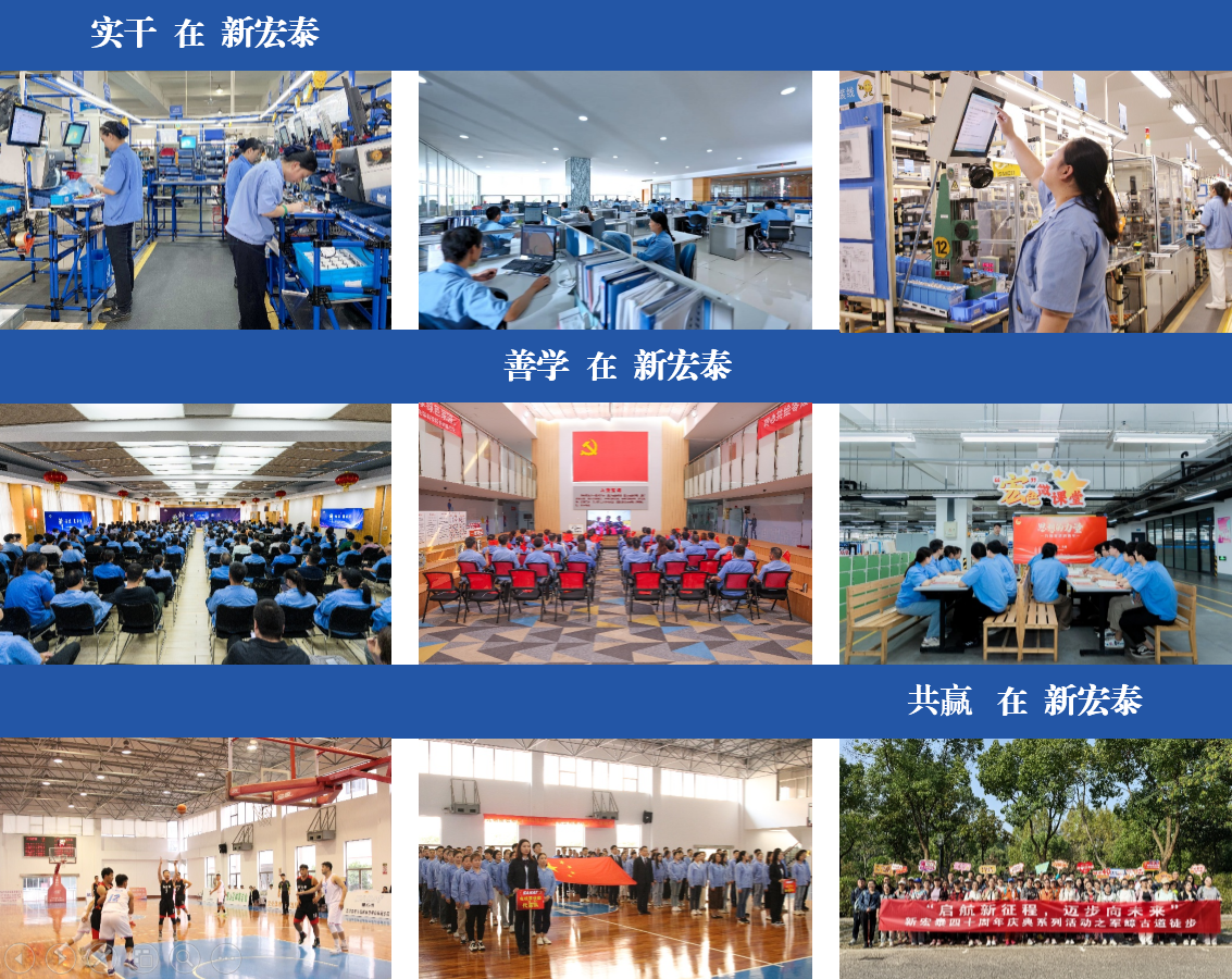 微信图片_20260320133138_7_5.png