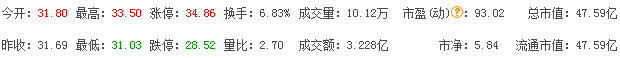QQ图片20260901084001.png