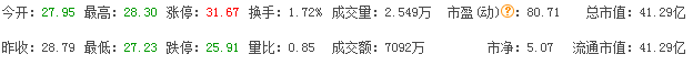 QQ图片20261016075648.png